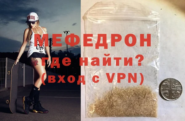 PSILOCYBIN Бронницы